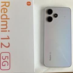 Xiaomi Redmi 12 5G　ポーラーシルバーのサムネイル