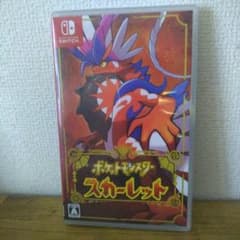 ポケットモンスター スカーレットのサムネイル