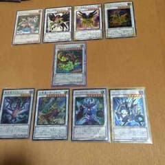 遊戯王 MA☆TSU様専用のサムネイル