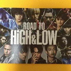 最終値下げ ハイアンドロー映画パンフレットのサムネイル