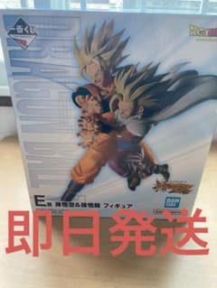 ドラゴンボール　一番くじ　スペクタルバトル E賞 孫悟空＆孫悟飯 フィギュアのサムネイル