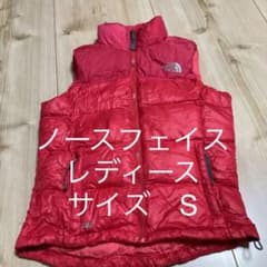 THE NORTH FACE ヌプシ ダウン ベスト 700FIL レディースのサムネイル