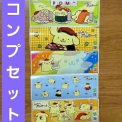 수시로 폼폼푸린 시트 5종 완성 세트