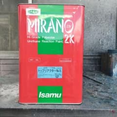 Isamu ミラノ2K トップリアクターNo.5 8L - メルカリ