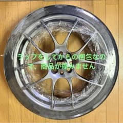 超美品　BBS RF500 17インチホイール　205\40R17 タイヤセット 超美品 BBS RF500 17インチホイール 205 R17 タイヤセット