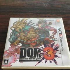 ドラゴンクエストモンスターズジョーカー3のサムネイル