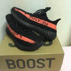 yeezy boost 350 v2のサムネイル
