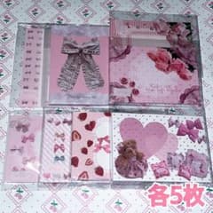 Aromantic様 メモ おすそ分け ୨୧⑅*. - メルカリ