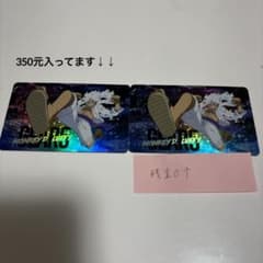 悠遊卡 EasyCardのサムネイル