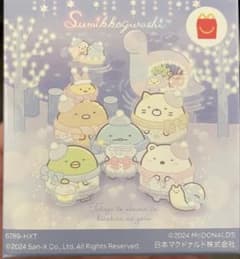 ゆかり様 リクエスト 2点 まとめ商品のサムネイル