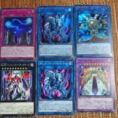 遊戯王 英語版 竜魔導の守護者 トロイメア のサムネイル