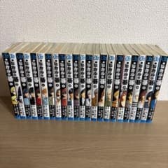 ヒカルの碁 全巻セットのサムネイル