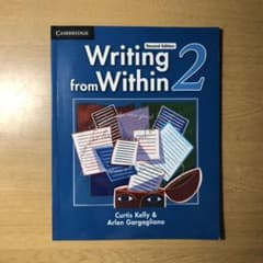 Writing from Within second editionのサムネイル