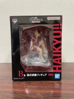 ハイキュー 一番くじ B賞のサムネイル