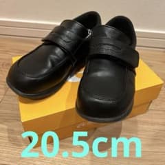 子供フォーマルシューズ20.5cmムーンスターのサムネイル
