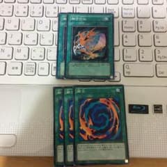 遊戯王 融合 融合回収のサムネイル