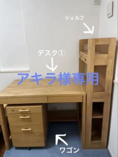 イトーキ/ナチュラルウッド シンプルデスク 4引き出し イトーキ ナチュラルウッドデスク ① - メルカリ