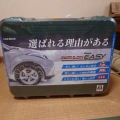 CAR MATE Quick EASY タイヤチェーン QE10Lのサムネイル
