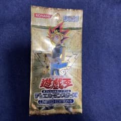 未開封　遊戯王OCG デュエルモンスターズ 限定版6のサムネイル