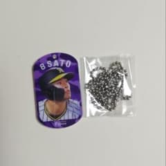 阪神タイガース 佐藤輝明 アクリルキーホルダーのサムネイル