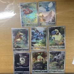 Vスターユニバース ARピカチュウ以外8枚 ポケモンカードセット - メルカリ