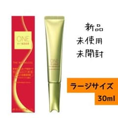 サスケ様専用のサムネイル