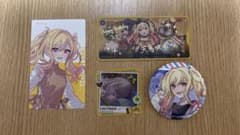 プロジェクトセカイ 天馬咲希 まとめ売りのサムネイル