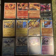 ファイヤー サンダー フリーザーセット 伝説三鳥 ポケモンカードgo rr