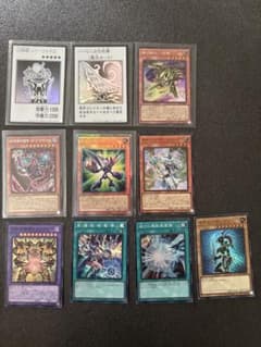 遊戯王OCG カード11枚セットのサムネイル