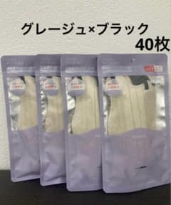 Sokaiteki biCOGAO No.9 マスク Mサイズ 4袋セット - メルカリ