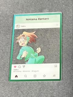 に*ん様 忍たま乱太郎　インスタ風アクリルトレカプレート第五弾　善法寺伊作のサムネイル