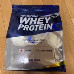 エクスプローションホエイプロテイン３ｋｇ➖100食分のサムネイル