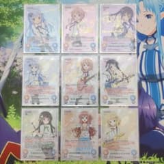 Chaostcg サイン ごちうさ ご注文はうさぎですか？ チノ ココア SP