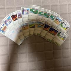 ポケモンカード スタジアムカード まとめ売り 19枚セットのサムネイル