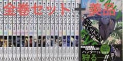 俺だけレベルアップな件のサムネイル