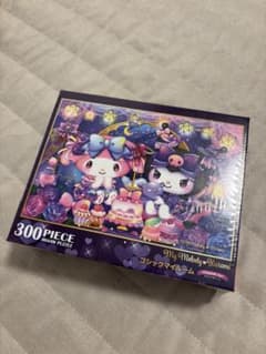 マイメロディー　クロミ 300ピース ジグソーパズルのサムネイル