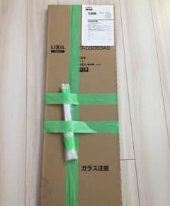 LIXIL INAX  化粧鏡のサムネイル