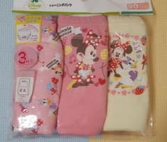 トレーニングパンツ　90のサムネイル