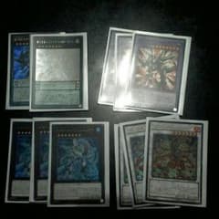 遊戯王激安お得早い物勝ち　ペンデュラムデッキのサムネイル