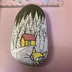 きいちゃんの石ころアート（フォレスト）のサムネイル