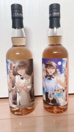 最終値下げ♪ アマハガン　まどろみバーメイドのサムネイル