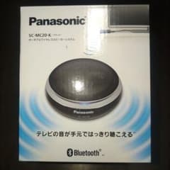 SC-MC20のサムネイル