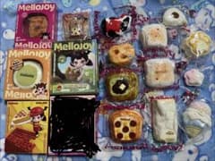 専用です。のサムネイル