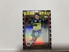Topps J.LEAGUE 2025 小屋松知哉 直筆サインカードのサムネイル
