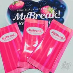 レッドスムージー３包のサムネイル