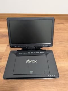 AVOX APBD-1080HK ブルーレイディスク　ポータブルプレーヤーのサムネイル