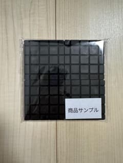 ふんばるゾウ　防震マットのサムネイル