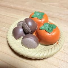 廃盤・レア】コンコンブル concombre 柿と栗 かご盛り 秋の味覚 置物