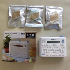 テプラライト 本体 こはる マスキングテープ セット テプラ ラベルライターのサムネイル
