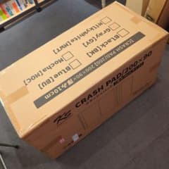 破格】KaRaDaStyle クラッシュパッド グレー 200×90×10cm - メルカリ